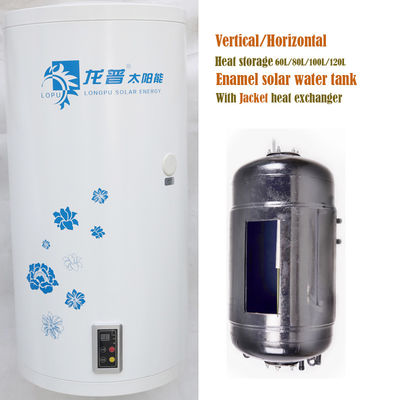 Dia 500mm Jacket Wärmeaustausch Solarbetriebene Vernichtung Warmwasserzylinder vertikaler Solarbetriebener Wassertank