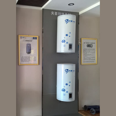 Dia 500mm Jacket Wärmeaustausch Solarbetriebene Vernichtung Warmwasserzylinder vertikaler Solarbetriebener Wassertank